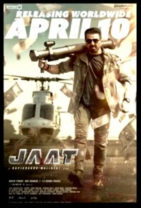 “JATT” फिल्म रिव्यू: सनी देओल के दमदार अंदाज़ में देसी एक्शन का तड़का