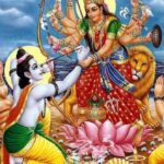आयुर्वेद में नवदुर्गा के रूप में वर्णित 9 औषधीय वृक्ष/पौधे जिन्हें महाऔषद्यि कहा गया है: