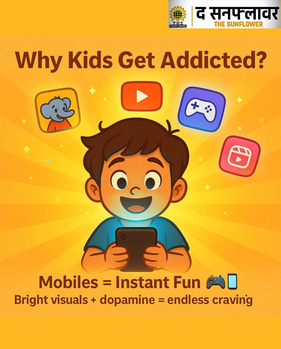 ⚠️ दिल दहला देने वाली घटना – गाजियाबाद से सामने आया सच